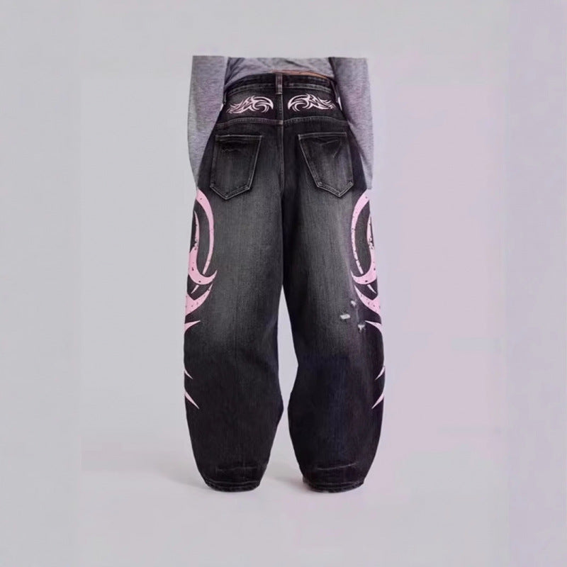 Womens Distressed Wide Leg Jeans