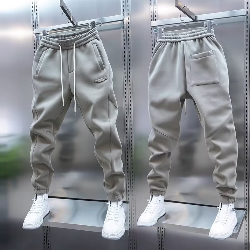 Mens Casual Sweatpants