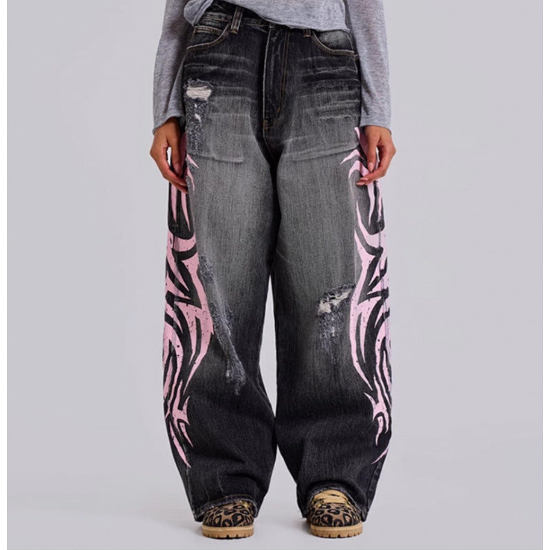 Womens Distressed Wide Leg Jeans